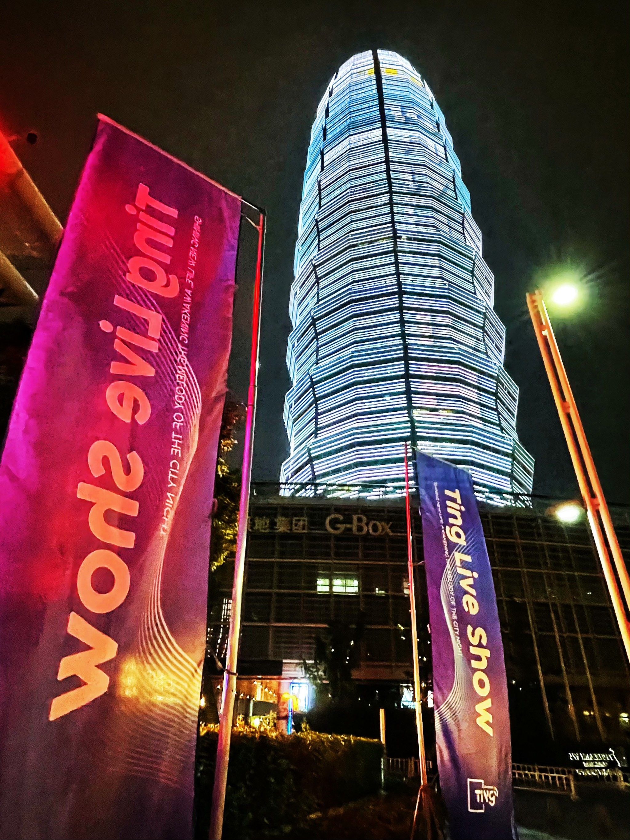 邢台商务ktv商务ktv能否组局指南-新河县ktv预订